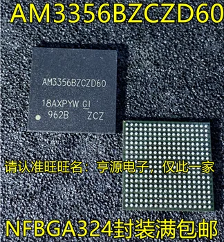 10 шт Оригинальный чипсет AM3356BZCZD60 NFBGA324