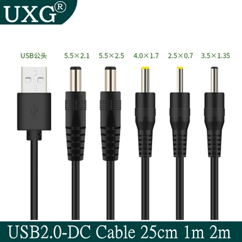 2 м USB к постоянному току 3,0x1,1 мм 2,0 *0,6 мм 2,5 *0,7 мм 3,5*1,35 мм 4,0 *1,7 мм 5,5 *2,1 мм 2,5 мм 5 В 2A DC Разъем для разъема кабеля питания 1 М