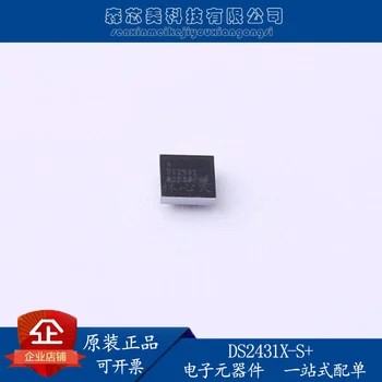 2 шт. оригинальная новая микросхема памяти DS2431X-S + UCSRP-6 EEPROM