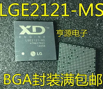 2 шт. оригинальный новый ЖК-чип LGE2121 LGE2121-MS BGA