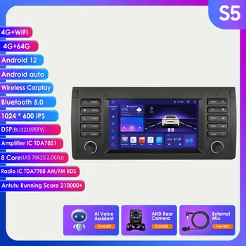 2din 7862 Автомобильный радиоприемник Android Auto Carplay Для BMW E39 E53 1995-2003 Радио Стерео BT GPS Wifi 4G DSP Автомобильный Мультимедийный видеоплеер