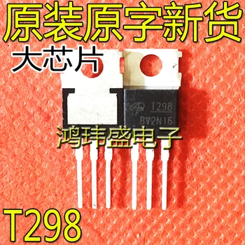 30 шт. оригинальный новый полевой МОП-транзистор AOT298 N-канальный 100V58A TO-220 для трафаретной печати
