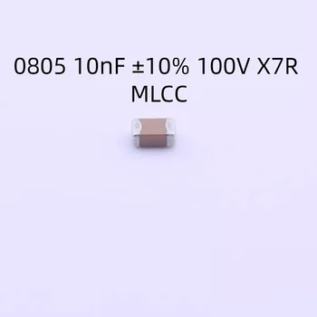 4000 шт./ЛОТ CGA4F2X7R2A103KT0Y0U Конденсатор 0805 10nF ±10% 100V X7R MLCC