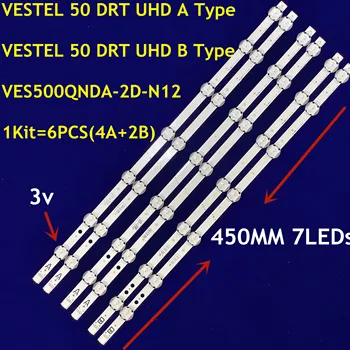 5 компл. Светодиодной ленты С Подсветкой для VES500QNDC-2D-N11 N12 U11 N14 17DLB50NER1-A B 50HK6T74U 50A04USB 50A08USB P50US0956A P50US2236A