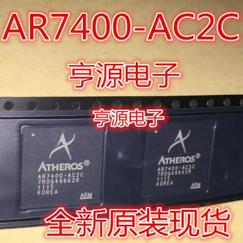 5 шт., оригинальный новый AR7400 AR7400-AC2C BGA