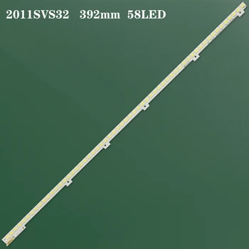 5 ШТ. светодиодная лента подсветки для Samsung UA32D4003B 4K-V1-1CH-PV-LEFT58-1116 2011SVS32 4K V1 1CH PV LEFT58