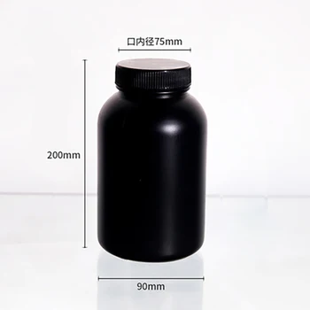 5шт 1000 мл HDPE Бутылка для чернил с широким горлышком Пластиковая Круглая бутылка с большим горлышком 1л Черная Светонепроницаемая бутылка для химических реагентов