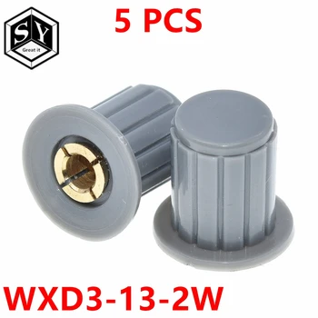 5ШТ WXD3-13 черный колпачок кнопки подходит для высококачественной ручки потенциометра WXD3-13-2W, поворачивающейся вокруг специальной ручки потенциометра