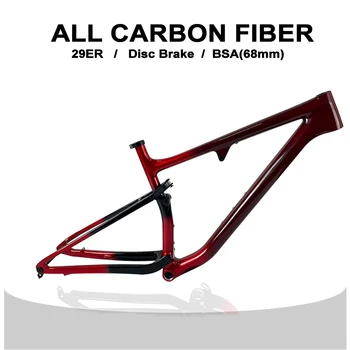 Airwolf T1100 Carbon MTB Frame 29er Карбоновая Велосипедная Рама 29 Mountain Carbon Ударная Велосипедная Рама 148*12 мм Дисковая Тормозная Велосипедная Рама