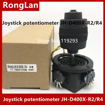 [BELLA] Потенциометр для джойстика JH-D400X-R2/R4 Siwei герметичное сопротивление R2 5K/R4 10K джойстик с кнопками-2 шт./лот