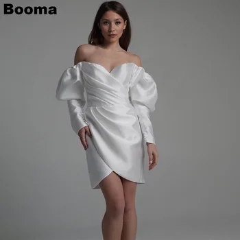 Booma Simple Stain Короткие Свадебные платья Русалки с открытыми плечами и пышными рукавами, Мини-свадебные платья для женщин, вечерние платья