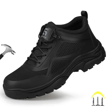CHNMR New Mess/ черная защитная обувь для мужчин, неразрушаемые рабочие кроссовки, Нескользящий ботинок со стальным носком, защищенный от проколов, для мужчин