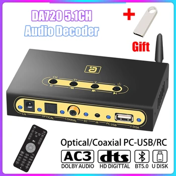 DA720 Bluetooth 5,0 Приемник DAC 5.1CH Аудио Декодер DTS AC3 Оптический Коаксиальный U Dish Play PC-USB Декодирующий Конвертер RemoteControl