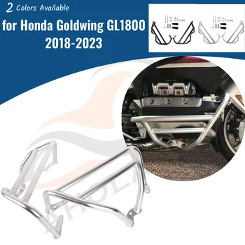Goldwing GL1800 Защита двигателя Бампера Мотоцикла От Крушения На Шоссе Для Honda Gold Wing GL 1800 2018-2023 Аксессуары Из Нержавеющей Стали