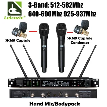 Leicozic AD4D/KSM9 900/500/600 МГц Сценический Микрофон Беспроводная Система Конденсаторный Микрофон Ручной Петличный Микрофон UHF Microfon