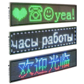 P5 Многоцветный/Красный/Синий/Зеленый/Белый USB Программируемый магазин, прокручивающийся светодиодный знак сообщения, Рекламная доска с подсветкой