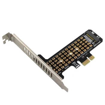 PH41-X1 M.2NVME SSD для передачи на PCIEx1 Карты расширения Поддерживает PCIe4.0
