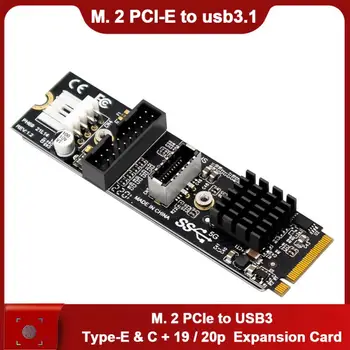RYRA M.2 MKEY PCI-E для подключения к фронтальному USB 3.1 5Gb Usb C Pci TYPE-C + 19/20-контактная карта расширения M.I. E для мультисистемной совместимости с USB3