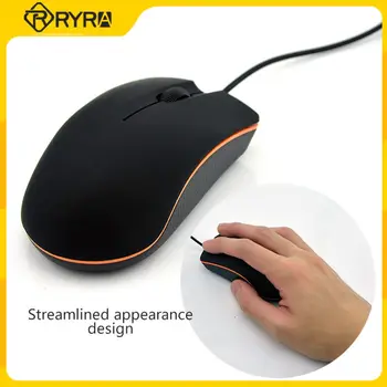 RYRA Mouse Raton Профессиональная оптическая USB Проводная игровая мышь Мыши для портативных ПК, Перезаряжаемые мыши, Геймерская мышь