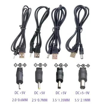 RYRA USB 2.0 A Штекерный кабель питания постоянного тока Адаптер 2.0 * 0.6 мм 2.5 * 0.7 мм 3.5 * 1.35 мм 4.0 *1.7 мм 5.5 * 2.1 мм Разъем Jack Шнур зарядного устройства