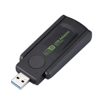 USB Wifi Адаптер USB3.0 Wifi Адаптер Антенны с высоким коэффициентом усиления, Двухдиапазонные Сетевые Адаптеры Для ПК, Планшетов, Смартфонов, Ноутбуков и