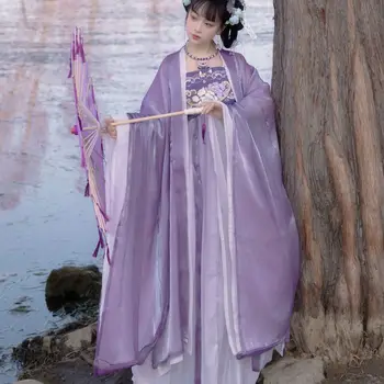 Yourqipao, женское ретро фиолетовое платье феи в китайском стиле, традиционный костюм Ханфу для Косплея, Праздничное платье, Милые платья принцесс