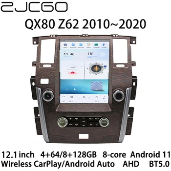 ZJCGO Автомобильный Мультимедийный Плеер Стерео GPS Радио Навигация NAVI 8 Ядерный Android 11-12, 1 дюймовый Экран для Infiniti QX80 Z62 2010 ~ 2020