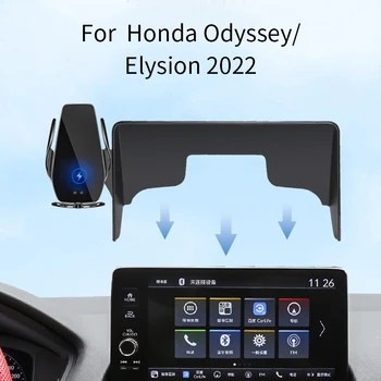 Автомобильный держатель для телефона Honda Odyssey Elysion 2016-2022, кронштейн для навигации по экрану, магнитная подставка для беспроводной зарядки new energy