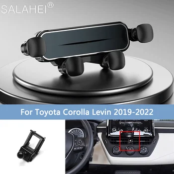 Автомобильный держатель мобильного телефона для Toyota Corolla Altis 2014-2022, кронштейн для автоматической GPS Навигации, Подставка, Поворотная поддержка, Аксессуары