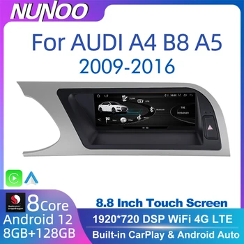 Автомобильный плеер Android 12 для Audi A4 B8 A5 2008-2017 MMI 2G GPS Navi Мультимедиа Стерео 8 + 128 ГБ оперативной памяти WIFI Google Carplay