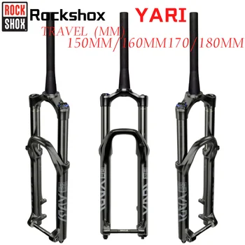 Вилка SRAM rockshox yari 27,5 29 ХОД (мм): 150/160/170/180 29er air fork mtb вилка с полной подвеской для горного велосипеда air fork