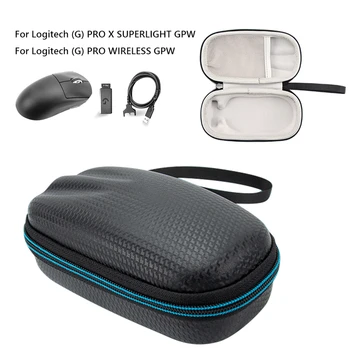 Водонепроницаемый Чехол для мыши Logitech G PRO X Superlight GPW, портативные жесткие сумки для хранения мышей EVA, беспроводной чехол для мыши, чехол