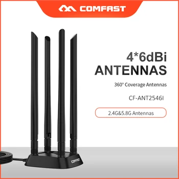 Всенаправленная 360-градусная SMA-антенна 2,4 Г / 5 ГГц, двухдиапазонная антенна 4 * 6dBi с удлинителем 1,2 М, базовая антенна для сетевых карт