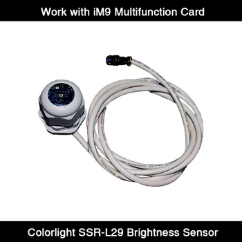 Датчик яркости Colorlight SSR-L29 Автоматически регулирует яркость светодиодного полноцветного дисплея Экранный датчик