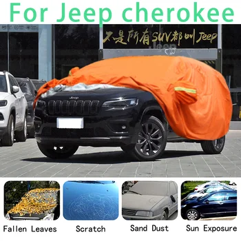 Для Jeep cherokee Водонепроницаемые автомобильные чехлы супер защита от солнца, пыли, Дождя, автомобиля, предотвращение града, автоматическая защита