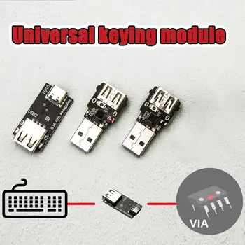 Для Sayodevice Для модуля VIA VIAL U2U Универсальный клавиатурный модуль USB конвертер