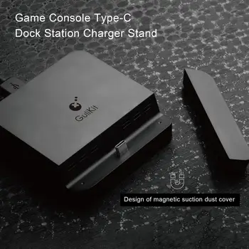 Док-станция для консоли Type-C, профессиональная, совместимая с HDMI, игровая приставка, подставка для зарядного устройства для док-станции Type-C