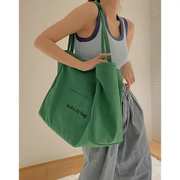 Женские школьные сумки-мессенджеры на женское плечо, женская дизайнерская сумка, однотонные повседневные холщовые сумки на плечо Большой емкости
