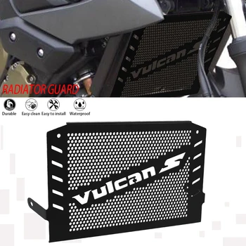 Защитная решетка Радиатора мотоцикла Для Kawasaki VULCAN S Cafe/Sport VULCAN 650 2016 2017 2018 2019 2020 2021