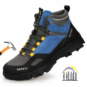 защитные ботинки с защитой от ударов, мужские защитные рабочие ботинки, высококачественная рабочая обувь со стальным носком, противоскользящая, противоударная, неразрушаемая обувь