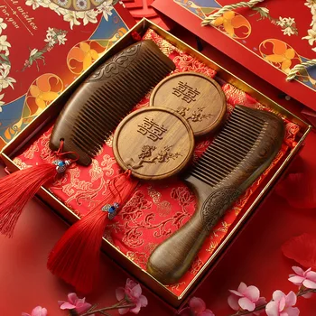 Китайский свадебный подарок, деревянный гребень для новой пары и друзей, подарок на помолвку, свадебное приданое, Свадебная церемония