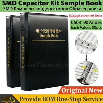 Комплект конденсаторов SMD Книга образцов конденсаторов 0603 Ассортимент микросхем В упаковке 90 значений Переменное Каждое значение 50шт