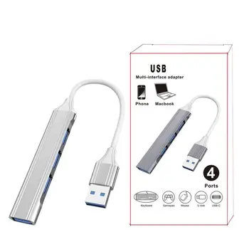Несколько USB-портов Для ноутбука, Удлинитель порта USB 3.0, 4-Портовый USB-удлинитель Для ноутбука, Флэш-накопитель, Принтер, Клавиатура, Мышь, Быстрая передача данных