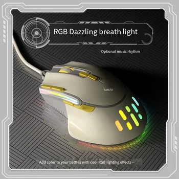 Новая киберспортивная проводная игровая механическая оптическая мышь G3 1200 точек на дюйм для деловых офисных игр, настольных ноутбуков, USB-перезаряжаемые мыши
