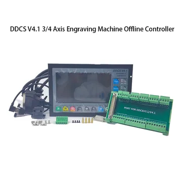 Новое поступление! DDCSV4.1 Автономный контроллер движения Автономный контроллер Поддержка 3 оси/4 оси USB интерфейс контроллера с ЧПУ