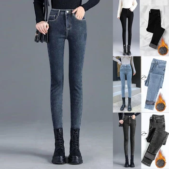 Новые женские теплые плюшевые джинсы, Женские обтягивающие джинсовые брюки-карандаш с высокой талией, Зимние флисовые брюки для мамы, студенческие ретро-синие утепленные брюки