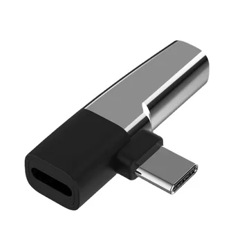 Новый Адаптер для наушников Type-c Быстрая Зарядка USB Type-C К Aux 3,5 Мм Разъем для наушников Аудиоадаптер Под Прямым углом Выгодный