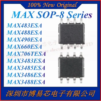 НОВЫЙ Приемопередатчик MAX483ESA MAX488ESA MAX490ESA MAX660ESA MAX706TESA MAX3483ESA MAX3485ESA MAX3486ESA MAX3488ESA, Микросхема драйвера