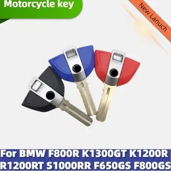 Новый Пустой Ключ Мотоцикла Заменить Неразрезанные Ключи Для BMW F800R K1300GT K1200R R1200RT K1300R F650GS F800GS S1000RR R1200GS R1150
