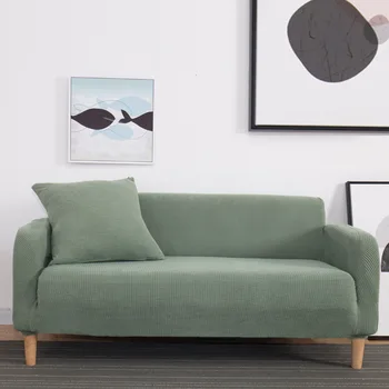 Однотонный чехол для дивана на 1/2/3/4 места, моющиеся универсальные эластичные чехлы для диванов, L-образный угловой чехол 